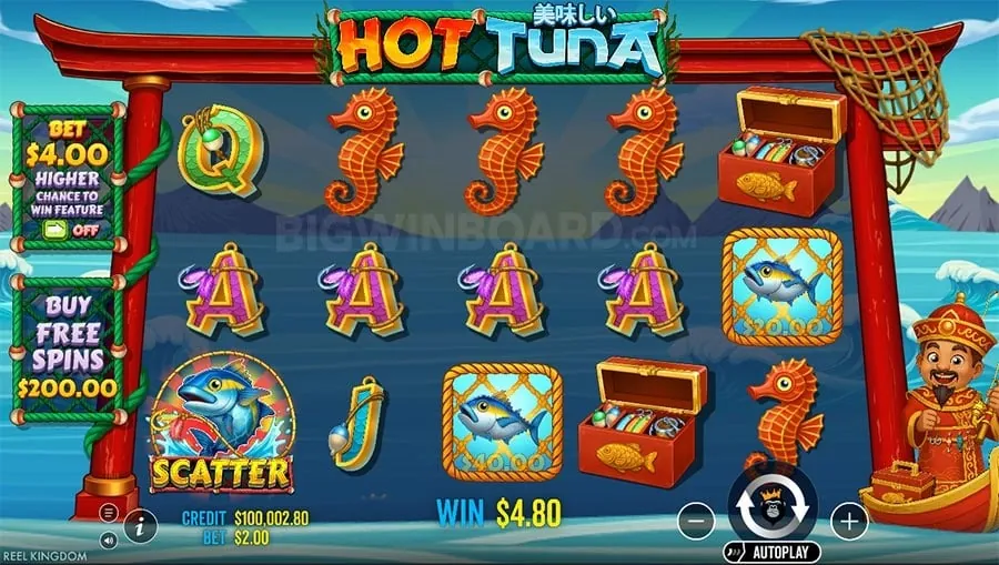 Screenshot of browser cookie settings, symbolizing user control over data on ss777.