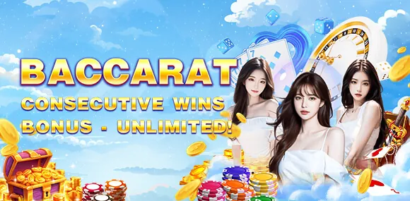 VIP card and exclusive rewards for ss777 loyal members